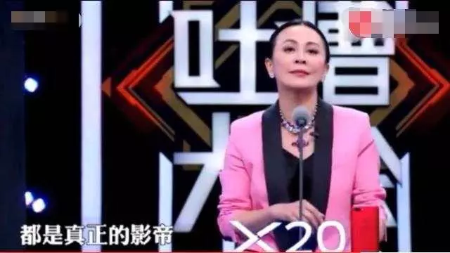 劉嘉玲:我生活過的沒你們想的那麼好,梁朝偉戲裡戲外都是影帝!