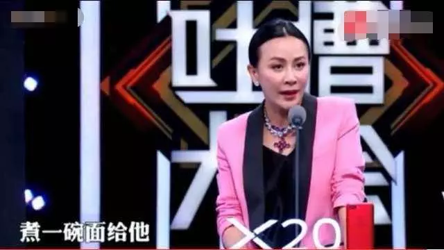 劉嘉玲:我生活過的沒你們想的那麼好,梁朝偉戲裡戲外都是影帝!