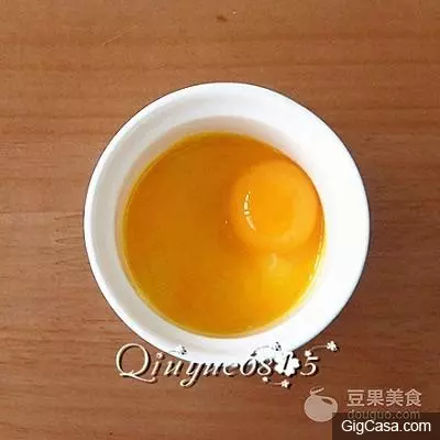 黃金米的做法!超好吃~~