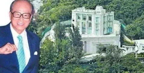李嘉誠7億豪宅全面曝光!貧窮限制了我的想像力……