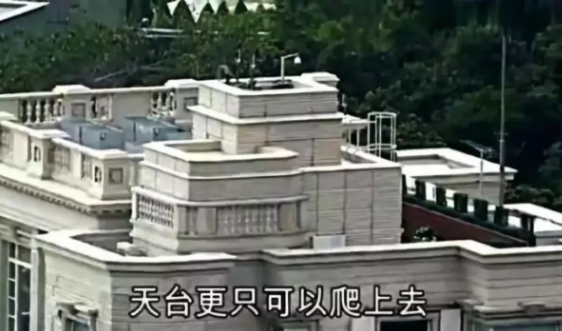 李嘉誠7億豪宅全面曝光!貧窮限制了我的想像力……