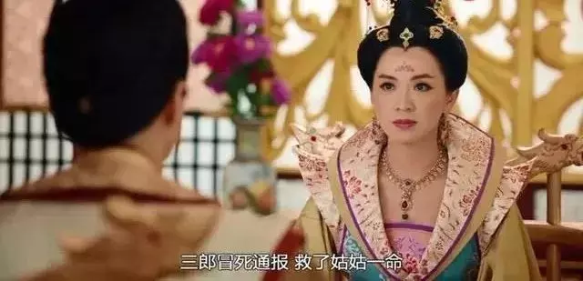 《深宮計》套路滿滿BUG多,依然看得停不下來!