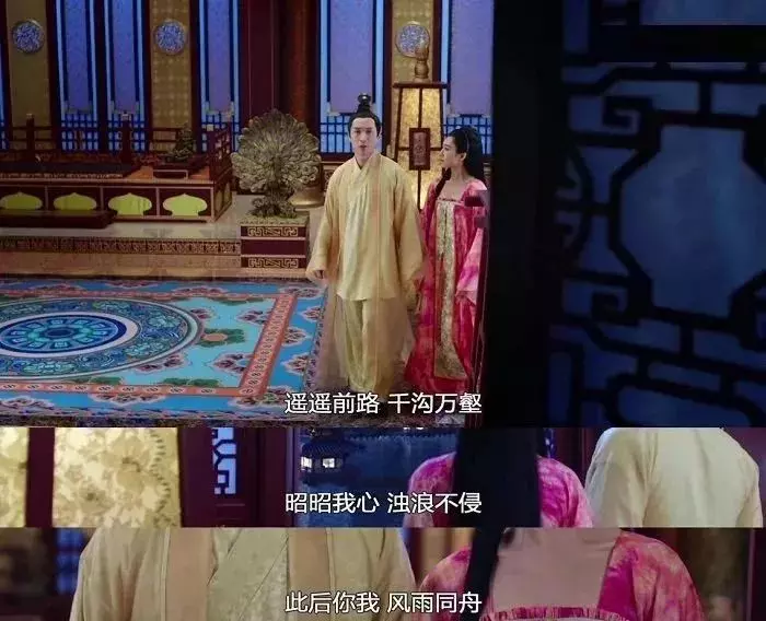 《深宮計》套路滿滿BUG多,依然看得停不下來!
