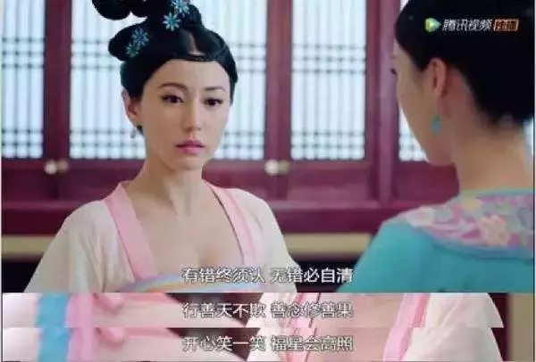 《深宮計》套路滿滿BUG多,依然看得停不下來!
