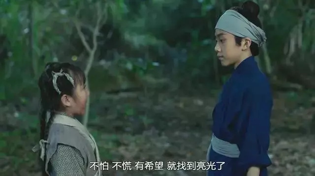 《深宮計》套路滿滿BUG多,依然看得停不下來!