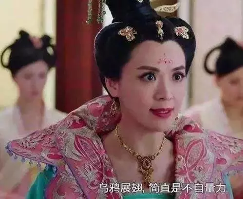 《深宮計》套路滿滿BUG多,依然看得停不下來!