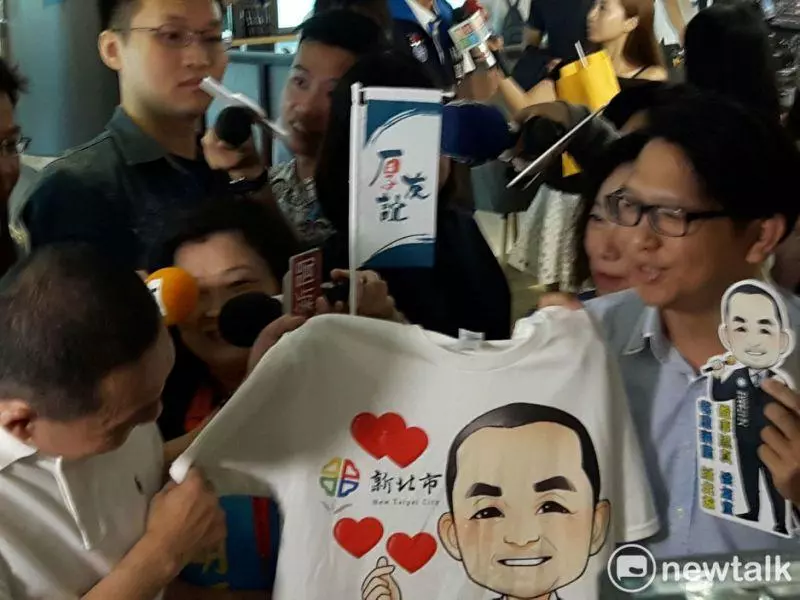 侯友宜官網上線 首推「厚友誼」競選小物