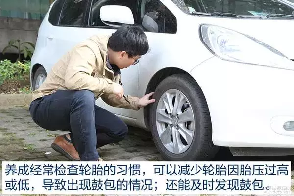 輪胎膨脹千萬不要模!不然會爆炸!