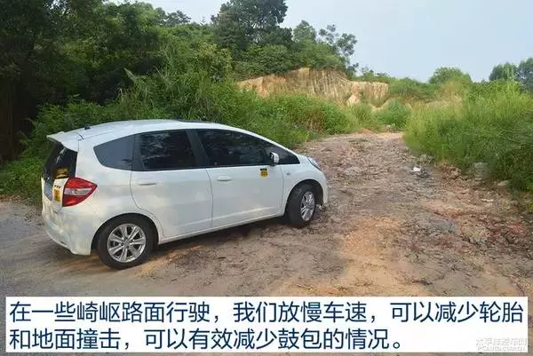 輪胎膨脹千萬不要模!不然會爆炸!