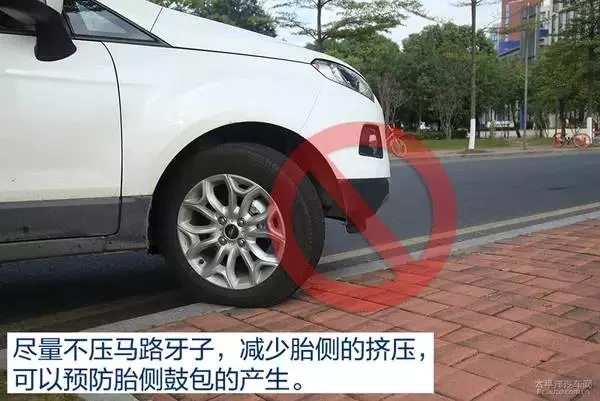 輪胎膨脹千萬不要模!不然會爆炸!