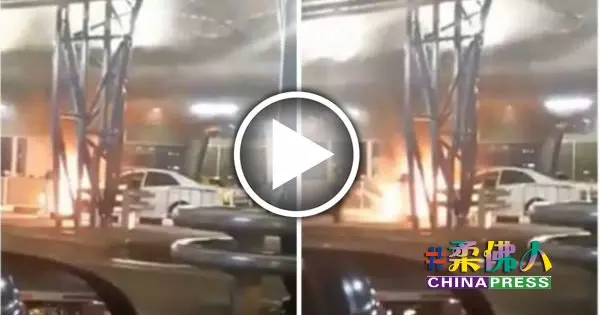 兀蘭關卡汽車起火 好嚇人