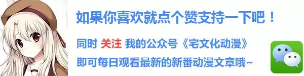 二次元頭像最強毒瘤,不管你是誰只要用上這個手勢絕對毀三觀