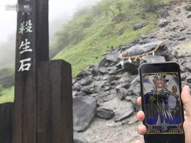 還有這操作?日本FGO玩家來到聖地「殺生石」一發入魂抽中玉藻前!