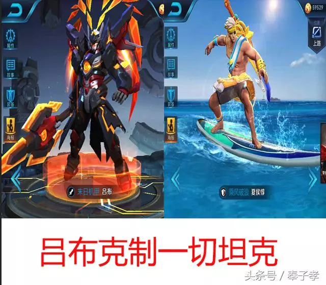 王者榮耀:邊路戰士克制關係,這英雄克關羽,花木蘭最怕這2戰神