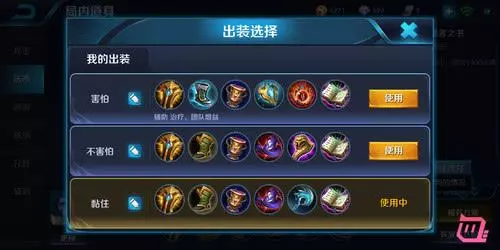 太乙真人輔助,鬼谷子輔助,蔡文姬輔助,都不如用他輔助!