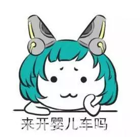 太乙真人輔助,鬼谷子輔助,蔡文姬輔助,都不如用他輔助!