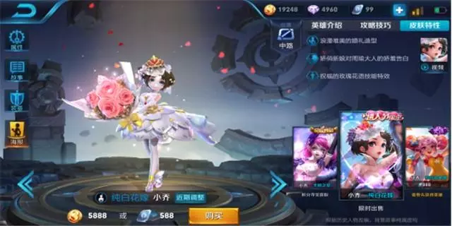 不ban明世隱就會輸?真不至於!看完你就懂了!