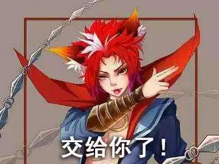 王者榮耀：最怕豬隊友玩這幾個英雄，根本沒辦法避免！