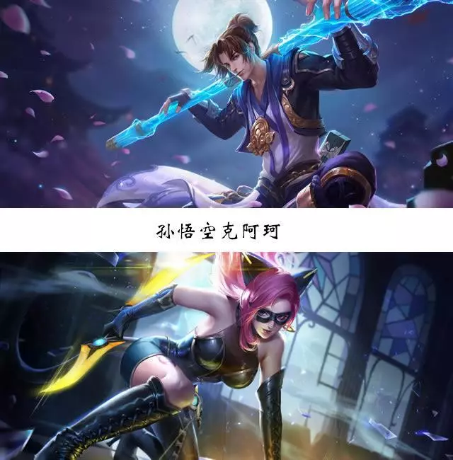 王者榮耀:打野玩家的福利!最全英雄克制鏈,別再亂選英雄了!