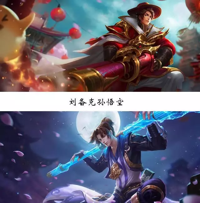 王者榮耀:打野玩家的福利!最全英雄克制鏈,別再亂選英雄了!