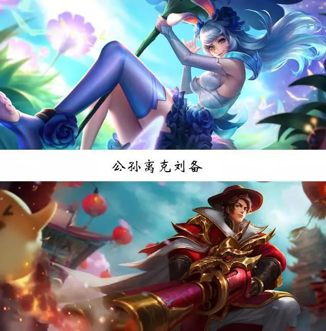 王者榮耀:打野玩家的福利!最全英雄克制鏈,別再亂選英雄了!