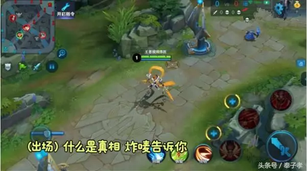 王者榮耀：逐夢之翼語音包，這4個細節真用心，71塊皮膚絕對良心