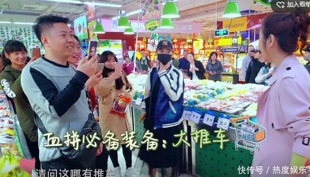 林心如進超市被一眼認出,買個菜保鏢全程護著,但一個彎腰被暖到!