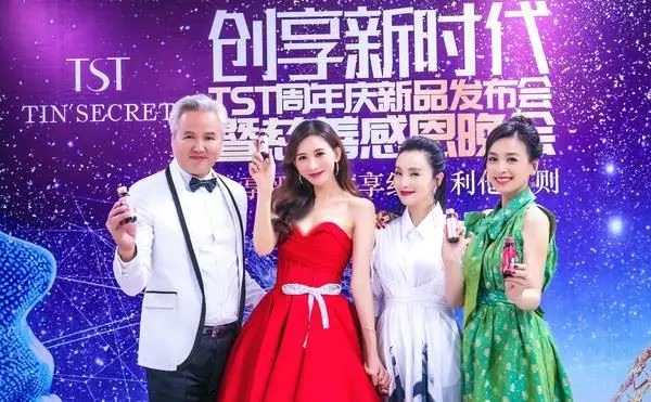 林志玲打扮成「兔女郎」參加活動,網友們看後紛紛不淡定了!