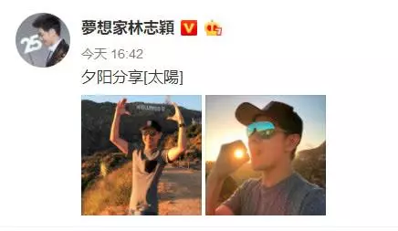 鍾麗緹林志穎兩家合體旅遊,考拉姐妹和kimi全都長大了!