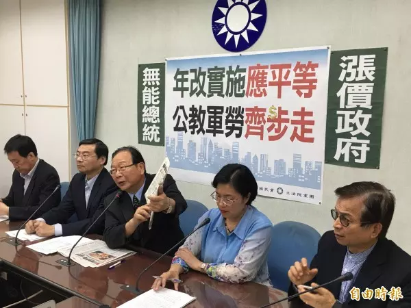 軍公教年改後輪到勞保年改?高市總工會指 牽涉極廣、需設想清楚
