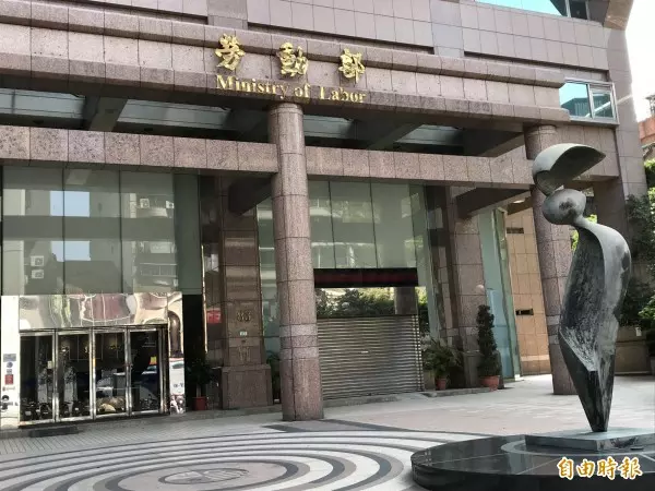 軍公教年改後輪到勞保年改?高市總工會指 牽涉極廣、需設想清楚