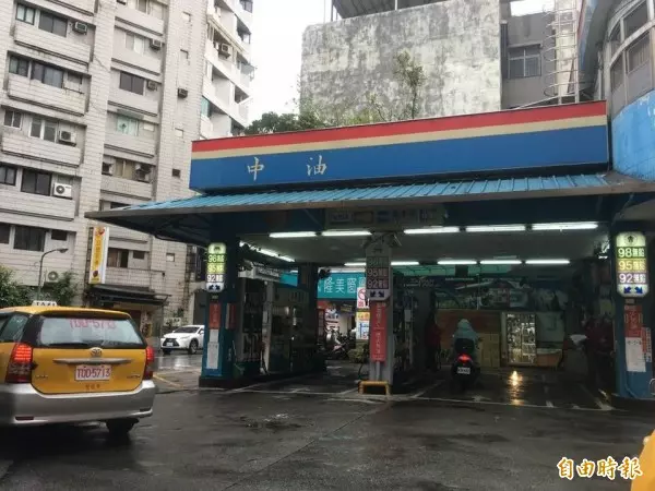 妳累了嗎?要柴油卻加成95無鉛 加油站員 工判賠10萬