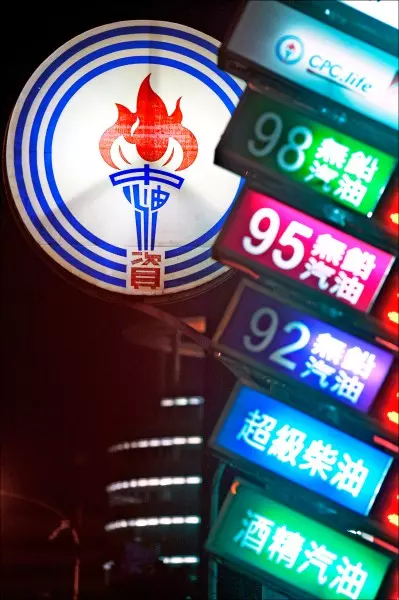 妳累了嗎?要柴油卻加成95無鉛 加油站員 工判賠10萬
