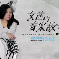 妳累了嗎?要柴油卻加成95無鉛 加油站員 工判賠10萬