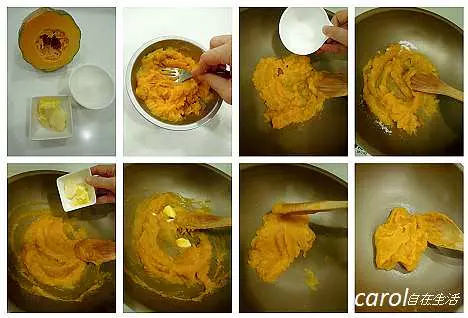 阿姑 Step By Step 教你從餡料,糕皮到做成紅龜糕,非常簡單,一看就會!