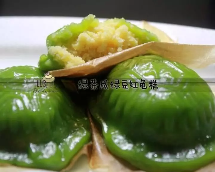 阿姑 Step By Step 教你從餡料,糕皮到做成紅龜糕,非常簡單,一看就會!