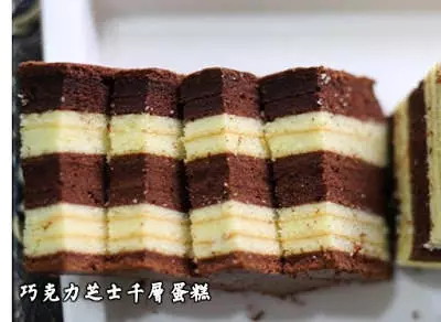 9款千層糕做法! 趕快收藏!!