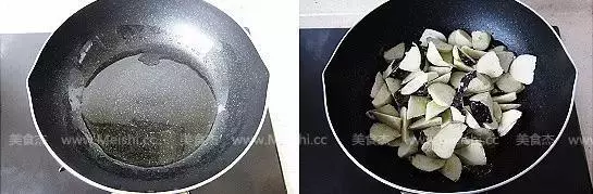 多種茄子家常做法 ~ 簡單又下飯