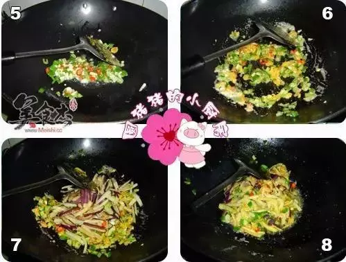 多種茄子家常做法 ~ 簡單又下飯