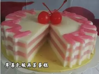 9種【燕菜蛋糕】! STEP BY STEP 教你做!最受小孩喜愛的燕菜蛋糕!快收藏吧!!