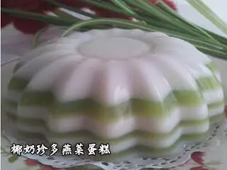 9種【燕菜蛋糕】! STEP BY STEP 教你做!最受小孩喜愛的燕菜蛋糕!快收藏吧!!