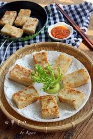 【白蘿卜糕】WhiteTurnipCake最美味的糕點之一,味道真是超棒!