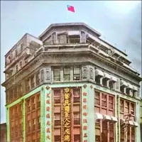 姚文智團隊成型 評估打丁丁還是打柯P?