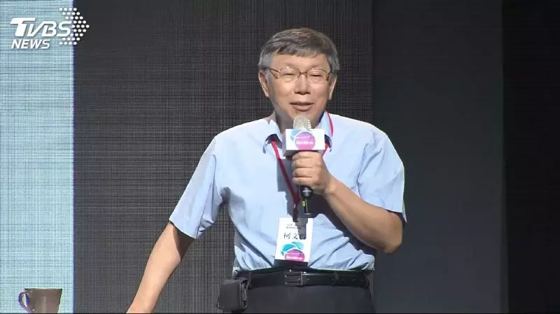 柯文哲爆料:台大醫病人過多 故意服務差