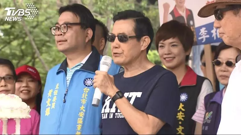 蔡總統酸前朝無法改革年金! 馬:我習慣了