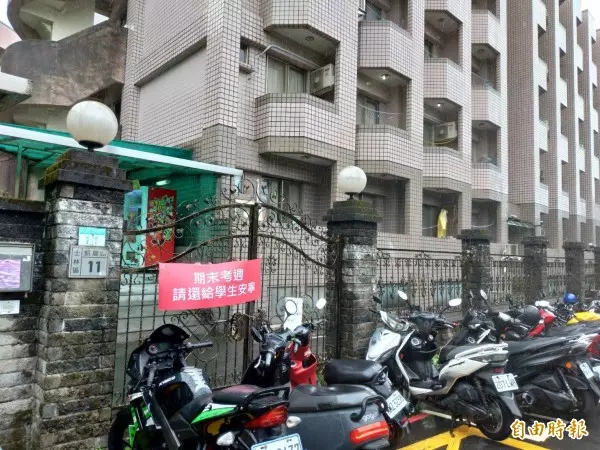 姚立明轟說謊 文大女生:遭貼幾近人格謀殺 標籤