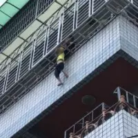 12歲女童姦殺懸案 32年後兇手落網