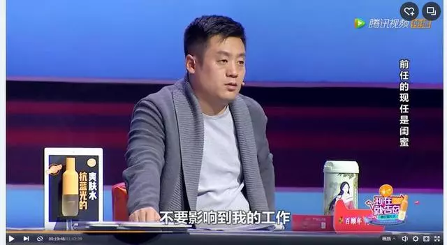 張衛健妻子近照,背景大到不像話,網友:難怪一直不願公開!