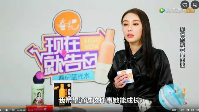 張衛健妻子近照,背景大到不像話,網友:難怪一直不願公開!
