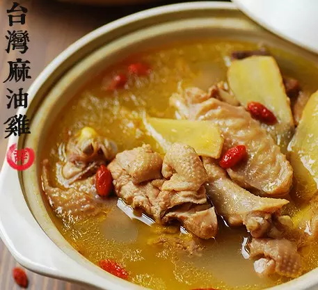 台灣麻油雞的做法 - 看頭條